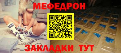 винт Бузулук