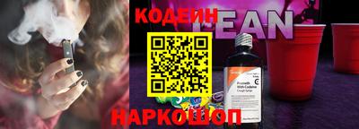 COCAINE Будённовск