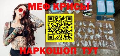 гашишное масло Бугуруслан