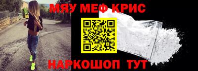 гашишное масло Бугуруслан