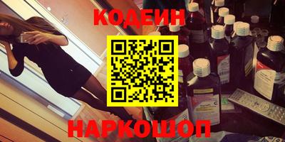 винт Бузулук