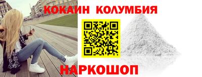 гашишное масло Бугуруслан