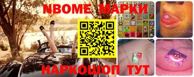 COCAINE Будённовск