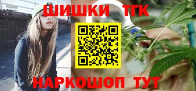 винт Бузулук