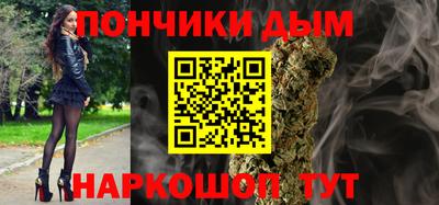 винт Бузулук