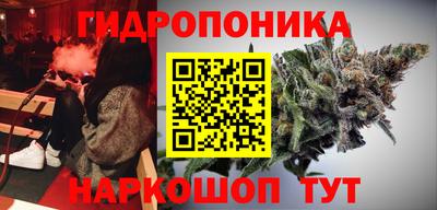 винт Бузулук