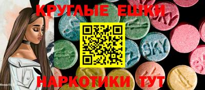 COCAINE Будённовск