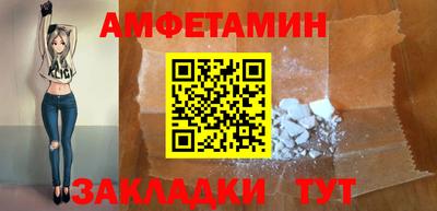 гашишное масло Бугуруслан