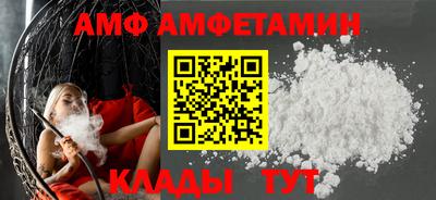COCAINE Будённовск