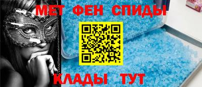 гашишное масло Бугуруслан