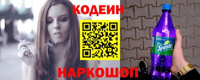 гашишное масло Бугуруслан