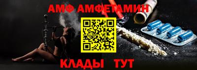 гашишное масло Бугуруслан