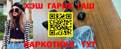 винт Бузулук