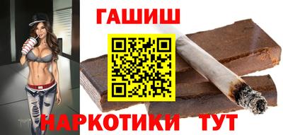 COCAINE Будённовск