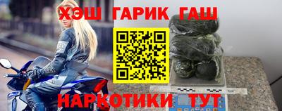 COCAINE Будённовск