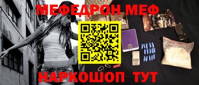 гашишное масло Бугуруслан