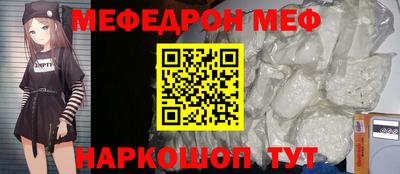 COCAINE Будённовск